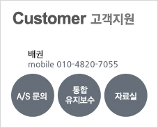 Customer ��������